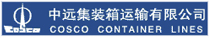 COSCO Container Ltd.